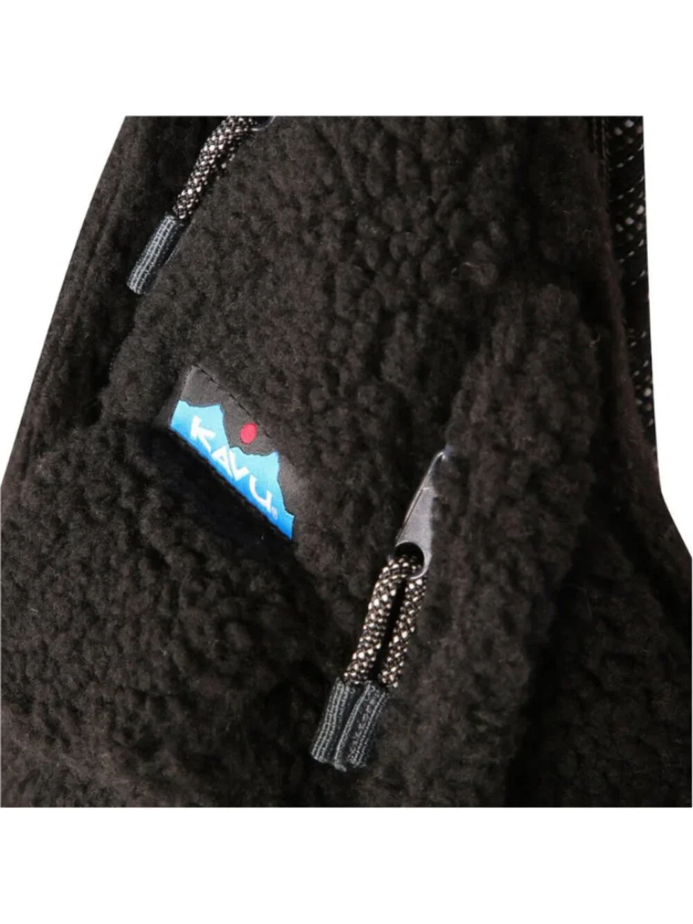 Kavu NWT Women's Black Mini Rope Sherpa Fleece Backpack, H-16
